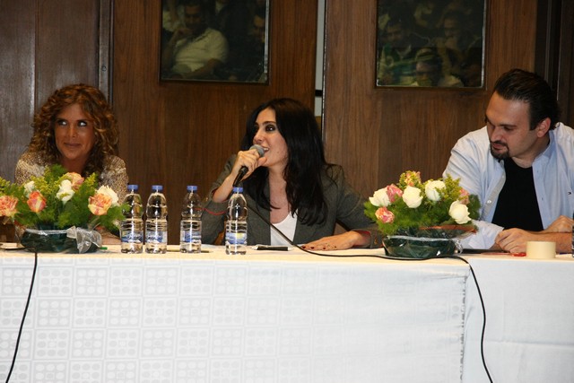 AUB Got Talent